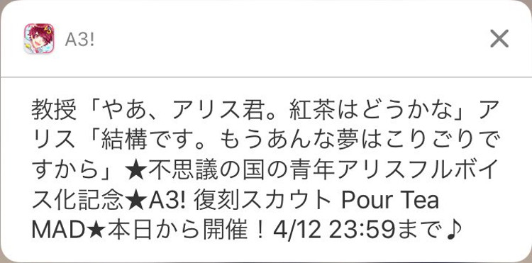 20190329-5