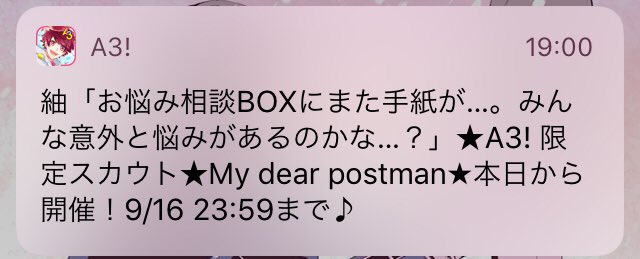 20190914-15