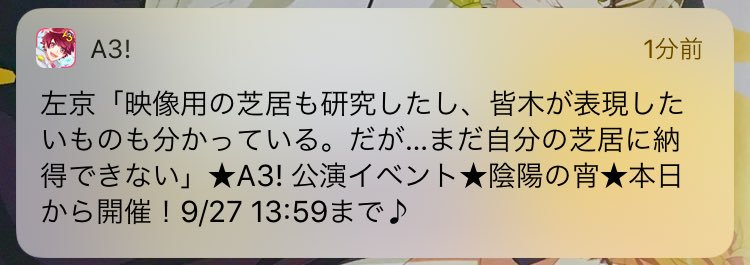 20190930-8