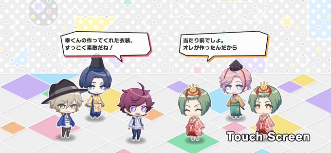 お内裏さま大行進 スカウトssr 報酬キャラの特別会話画面 A3 を効率的に攻略する
