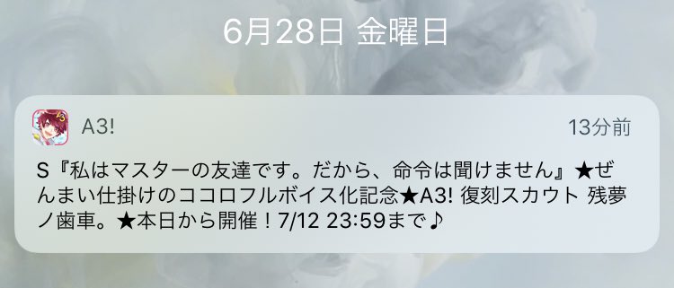 20190629-8