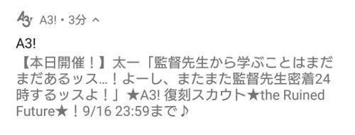 20180915-11