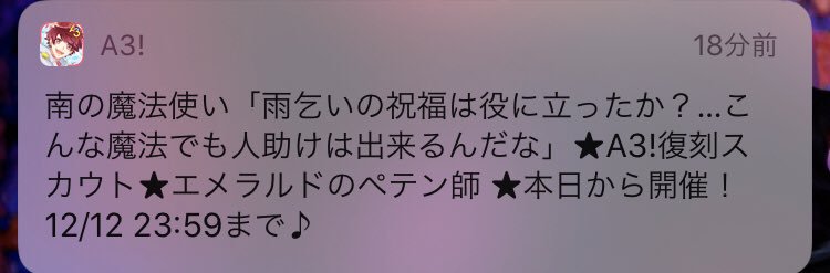 20191129-15