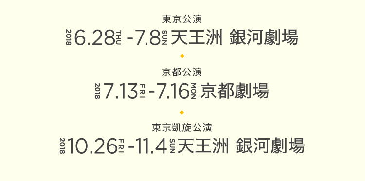 20180215-4