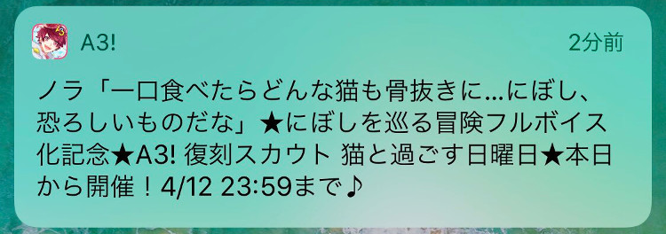 20190329-6
