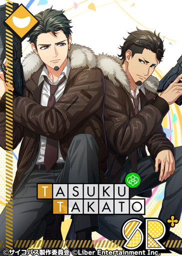 Psycho Pass サイコパス3 A3 おすすめユニット リンクスキル A3 を効率的に攻略する Psycho Pass サイコパス3 A3 おすすめユニット リンクスキル A3 を効率的に攻略する