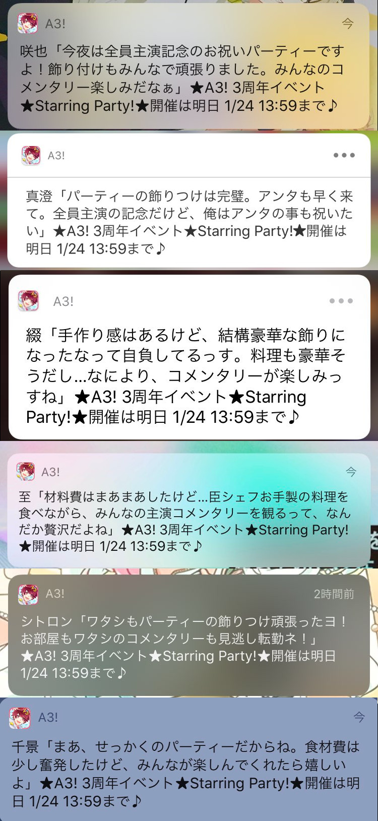 sp