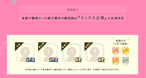 20180109-12