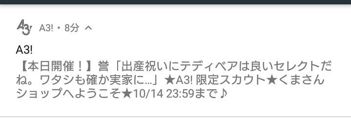 20191012-20