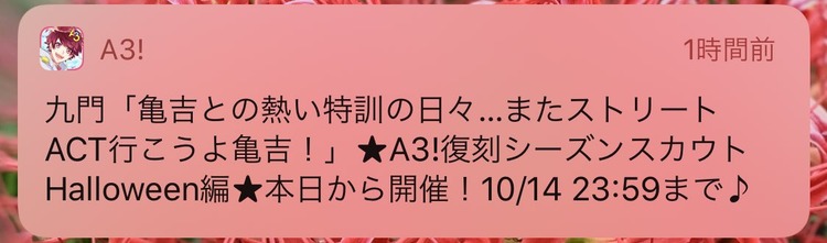 20191012-18