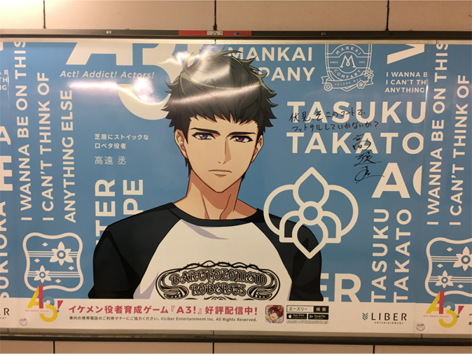 p-tasuku