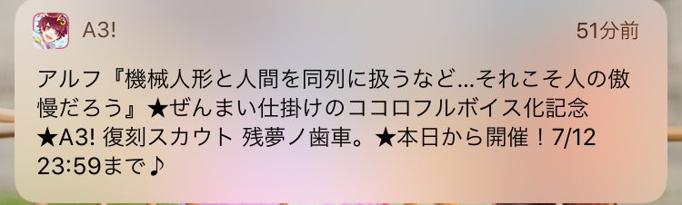20190629-11