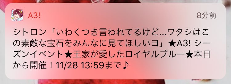 20191204-9