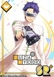 ihoujin-sr