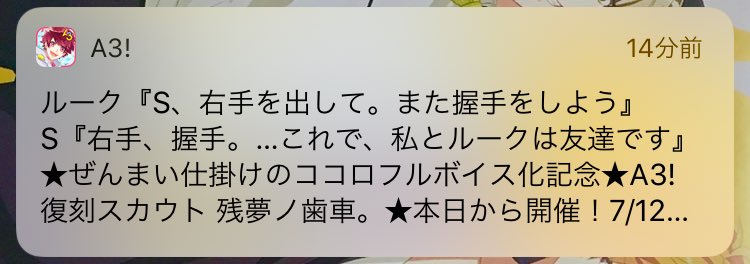 20190629-9