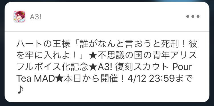 20190329-1