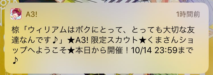 20191012-14