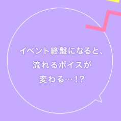 20180109-9
