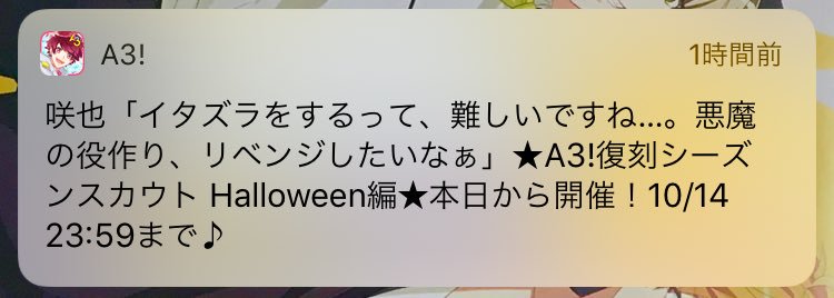 20191012-15