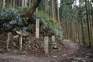 oku
