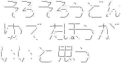 ダウンロード (15)