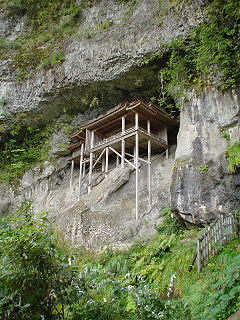 sanbutu