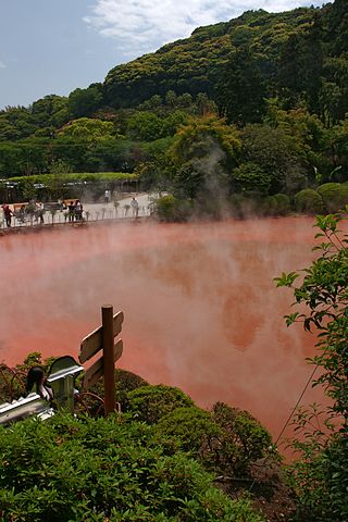 Beppu_Chinoike-jigoku03n3200