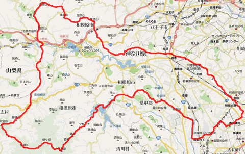 sagamihara