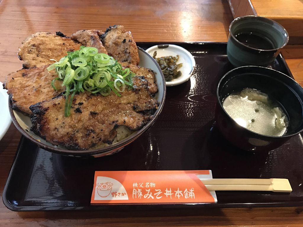 埼玉県秩父市 に住んでいる者だが埼玉唯一の観光地なだけあって人が多過ぎてつれえわ 土地ちゃんねる W 埼玉県秩父市 に住んでいる者だが埼玉唯一の観光地なだけあって人が多過ぎてつれえわ 土地ちゃんねる W