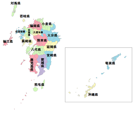 kyushu
