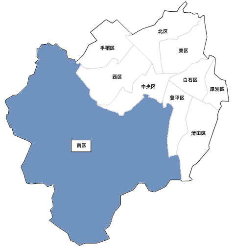 sapporo