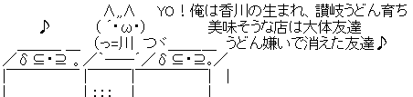 ダウンロード (17)