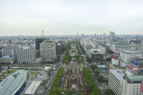 nagoya