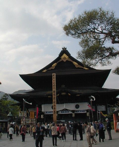 zenkouji