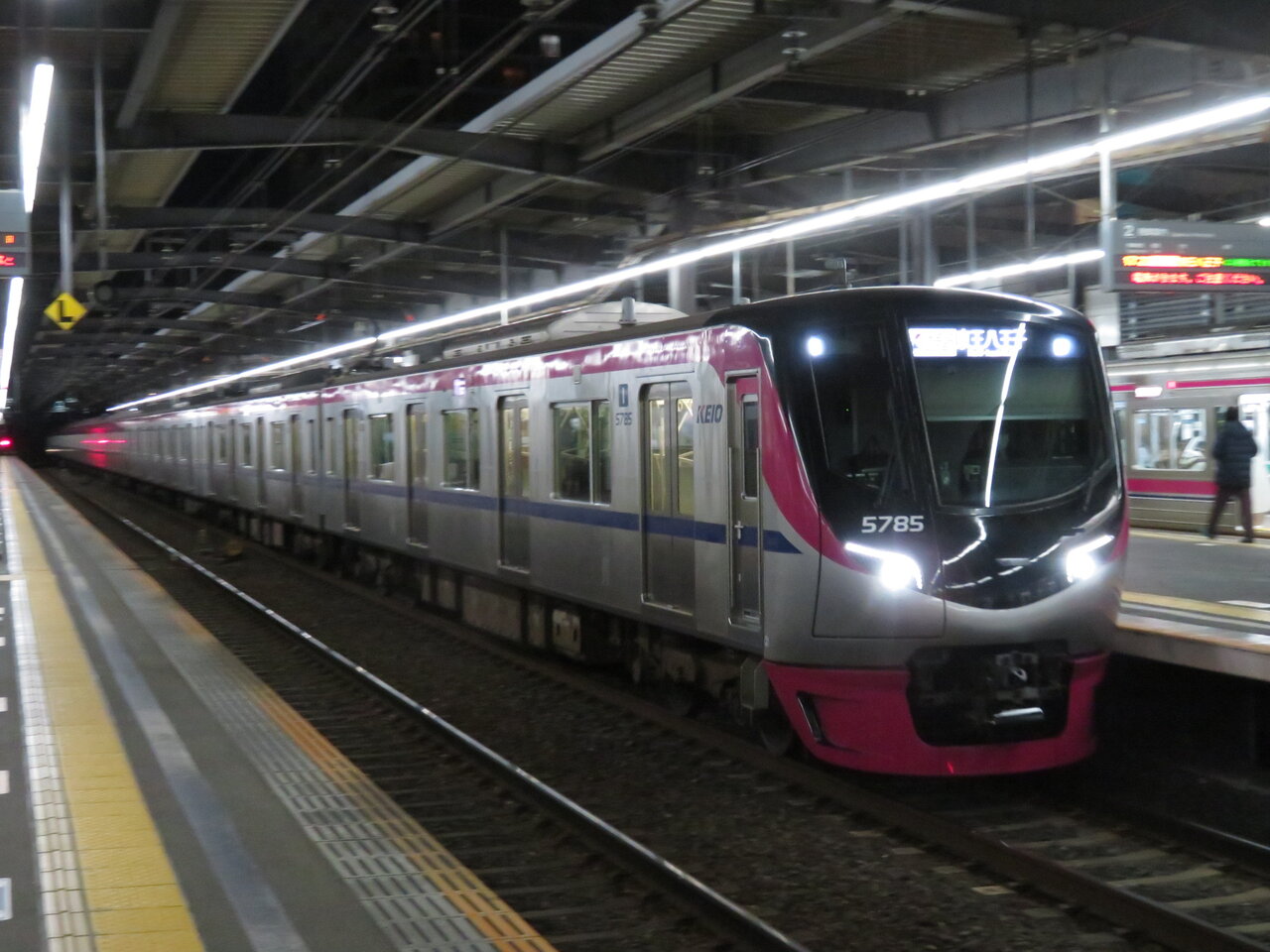 Template:京王電鉄の車両