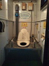 ���ƻ����Х��� ������¦�ȥ�������