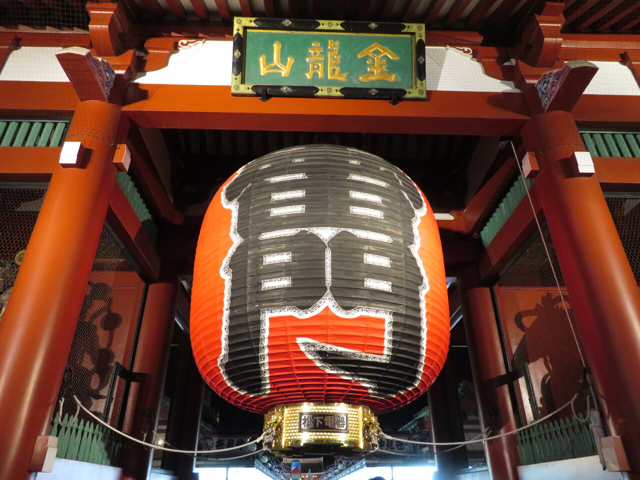 Weekly Selection 浅草寺 トイレ探索日記 By 東府中の住人