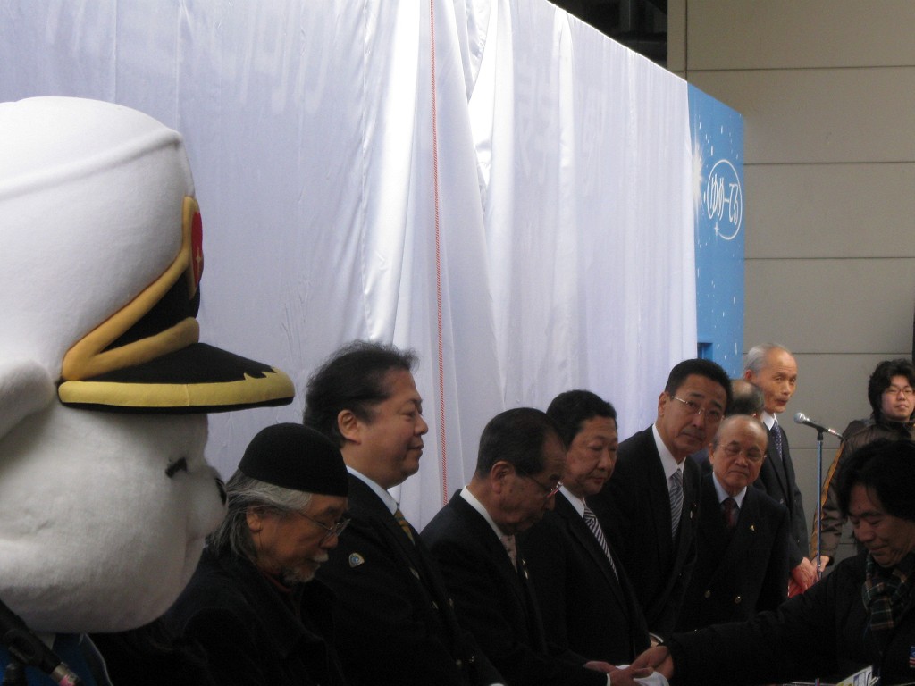 松本零士　サイン　大泉学園　除幕式 松本零士 サイン 大泉学園 除幕式 松本零士 直筆サイン入り版画
