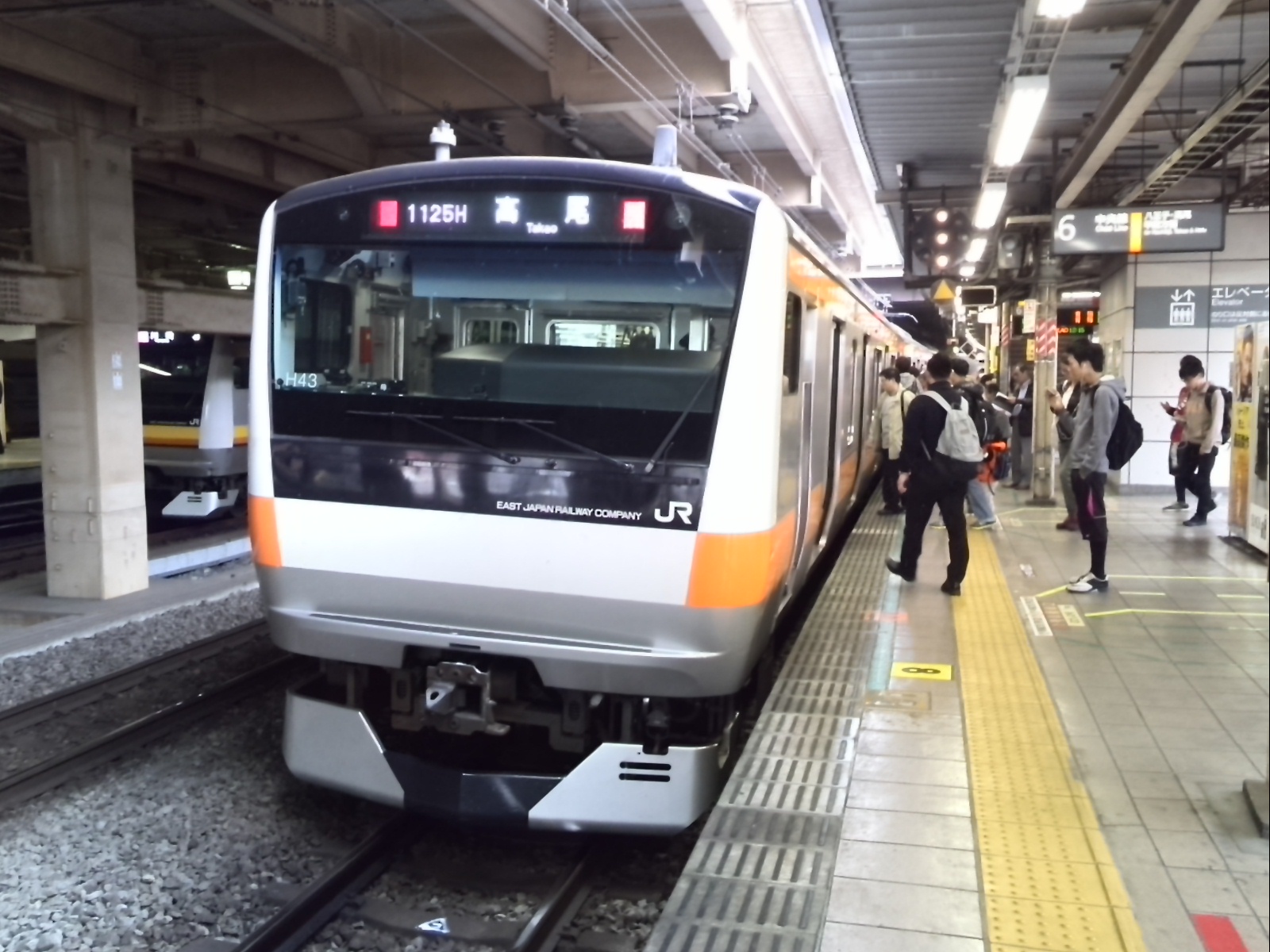 豊田車両センターまつり に行った 速報版 15 11 07 トイレ探索日記 By 東府中の住人