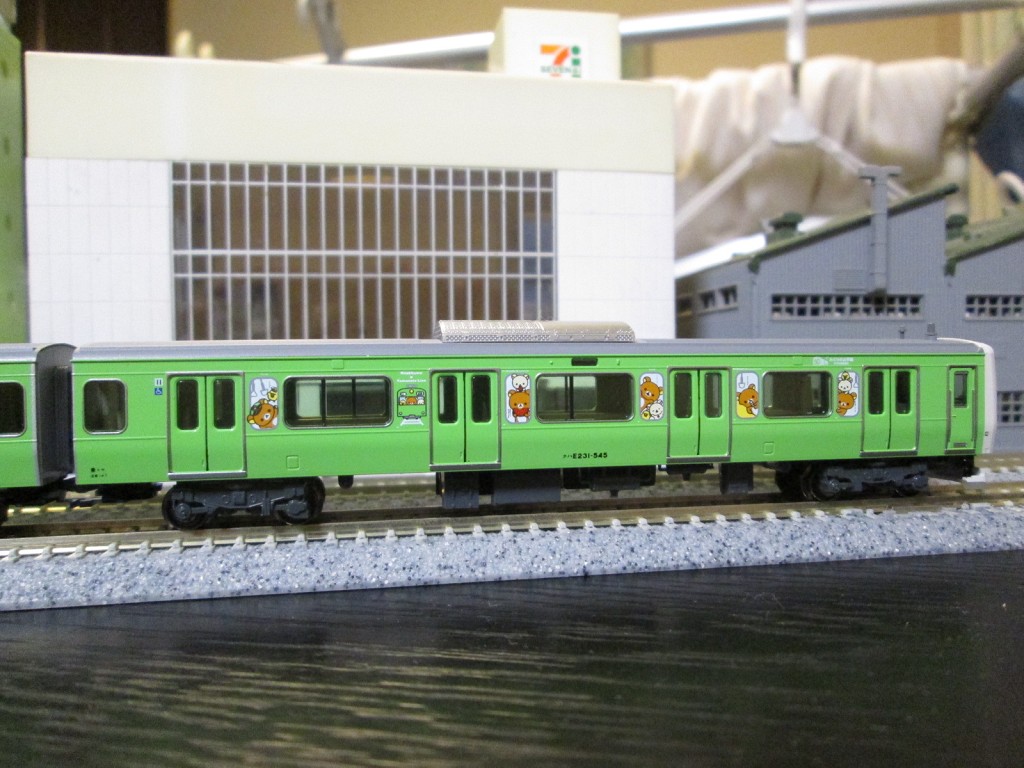 リラックマみどりの山手線ラッピングトレイン3両セット 特別企画品]E231系500番台「リラックマ みどりの山手線