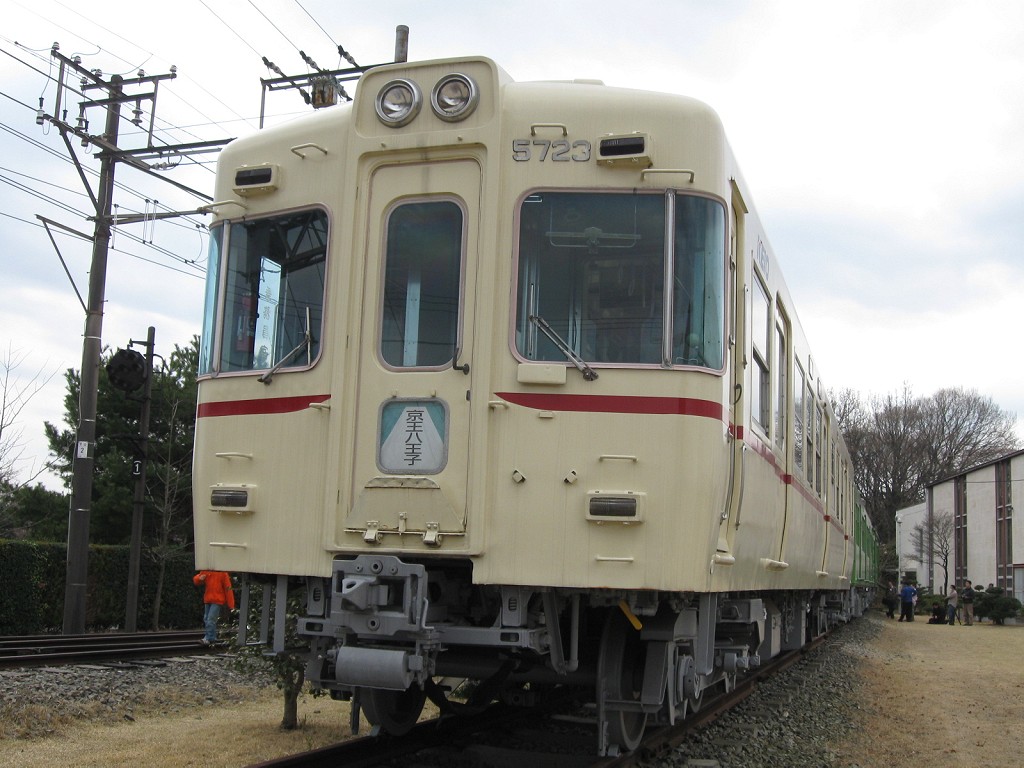 東京圏保存鉄道車両めぐり:第1回 京王平山研修センターの保存車