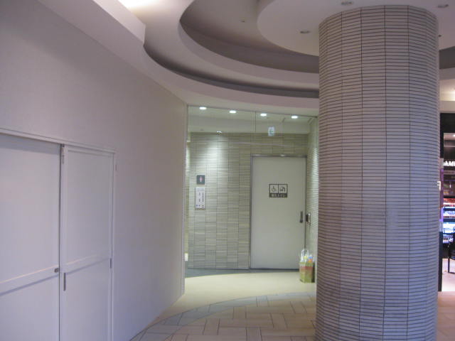 新宿ルミネエスト地下1階南側トイレ改修レポート 11 07 01 トイレ探索日記 By 東府中の住人
