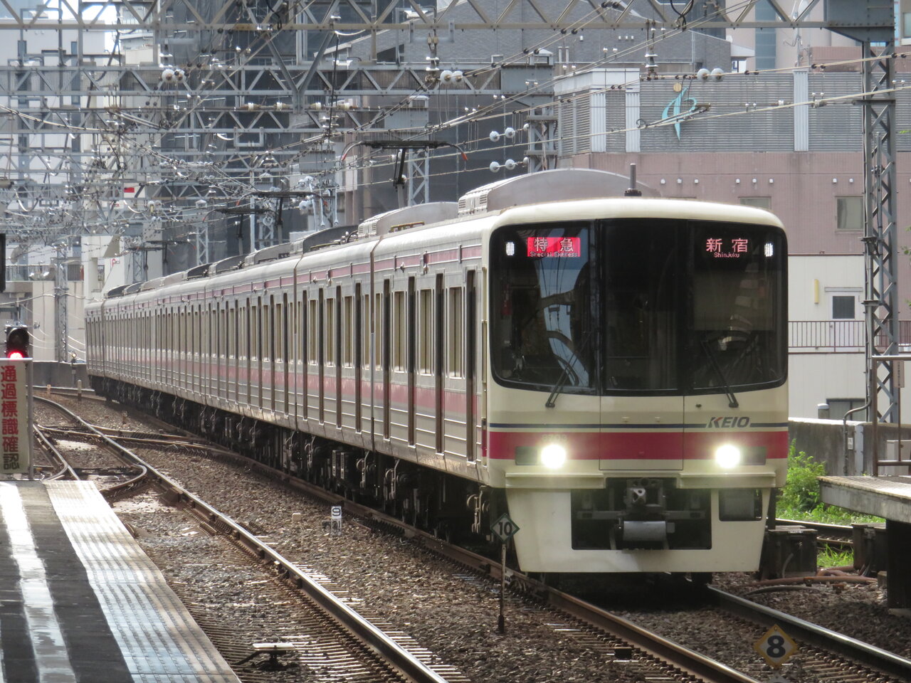 電車 横幕フィルム 京王線系 電車 横幕フィルム 京王線系 電車