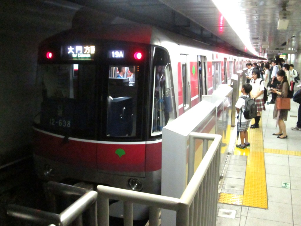 都営大江戸線 12-000形前期型 撮り納め（2016/06/28） : トイレ探索