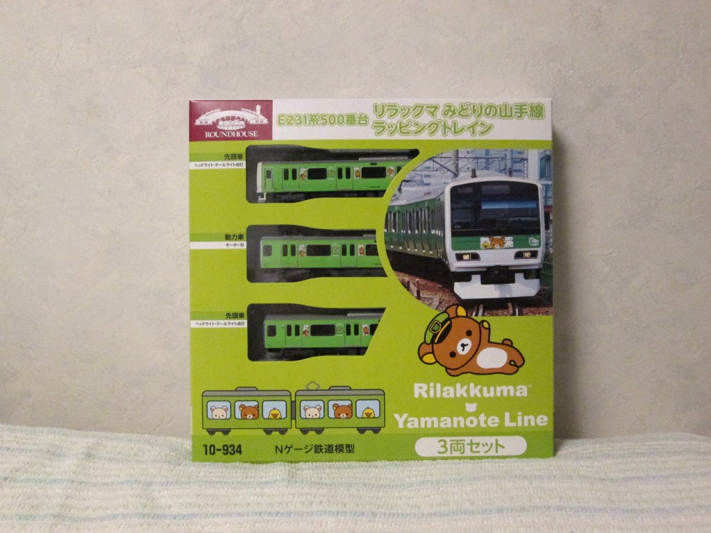 【新品未開封】Nゲージ鉄道模型　リラックマ リラックマ電車」を部屋の中で楽しもう！― N ゲージ鉄道模型