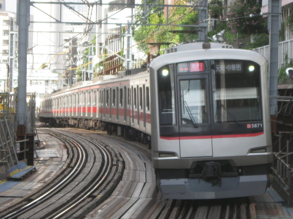 東京急行電鉄東横線 電鉄急行 on X: 