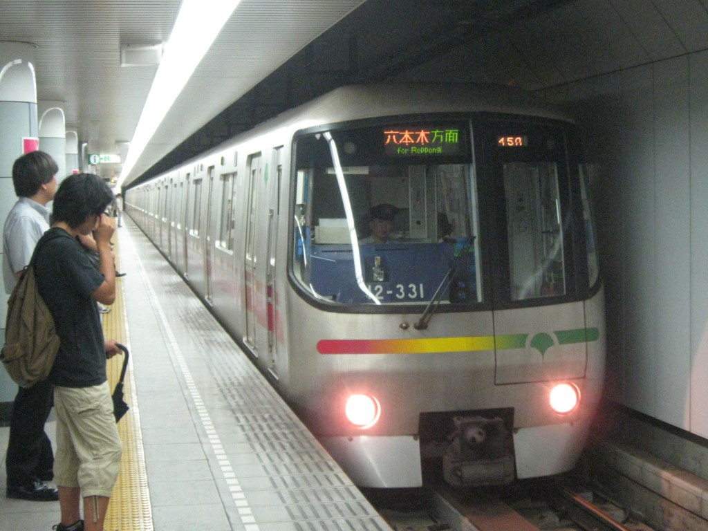 大阪市電気局300形電車