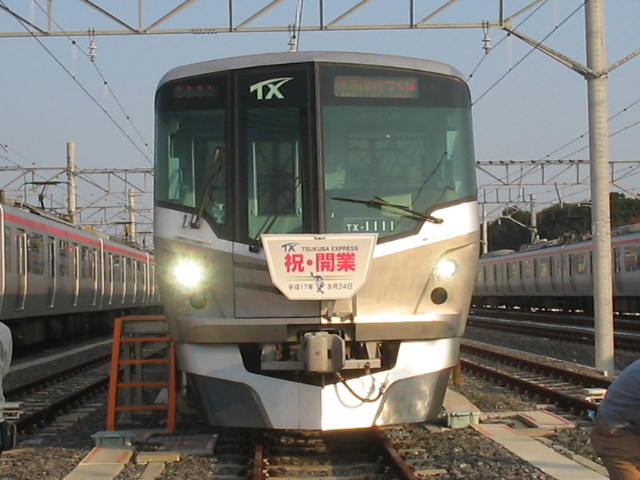 首都圏新都市鉄道TX-1000系電車