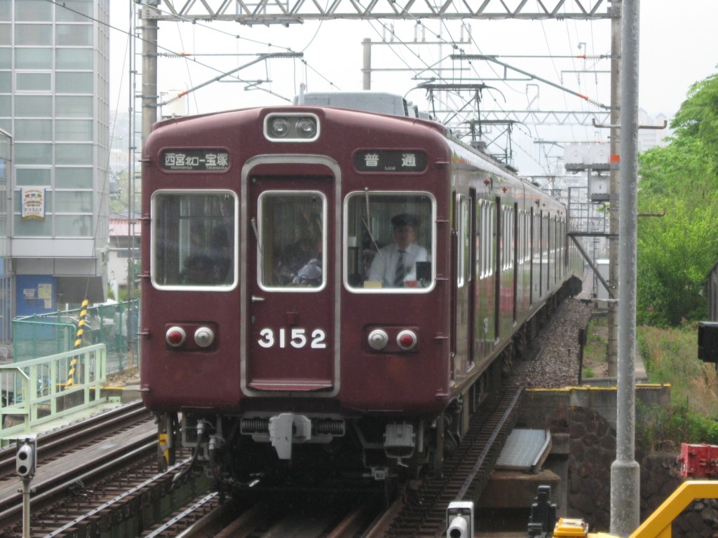 映画 阪急電車 を観てきた 11 06 22 トイレ探索日記 By 東府中の住人