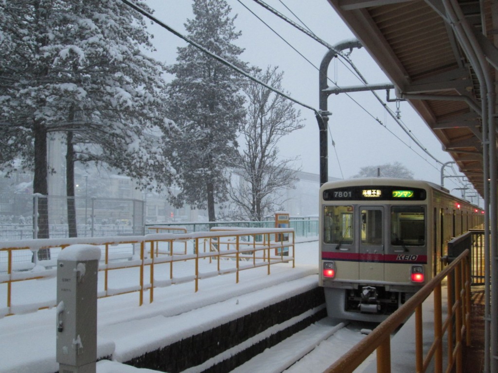 大雪の中の京王線 14 02 08 14 トイレ探索日記 By 東府中の住人